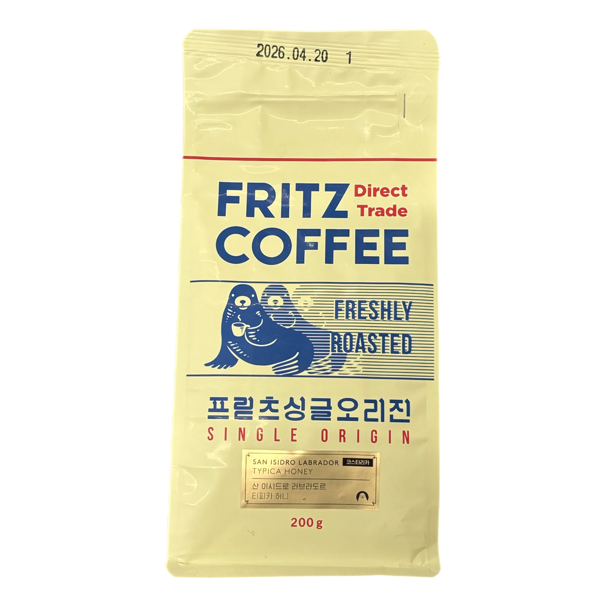 Fritz Coffee Company